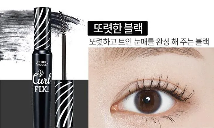 ETUDE HOUSE Lash Perm Curl Fix Mascara 8g